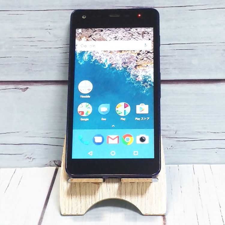 Y!mobile KYOCERA Android One S2 16GB ͥӡ  925