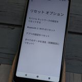 docomo Xperia Ace III SO-53C 졼 ۥ磻  360