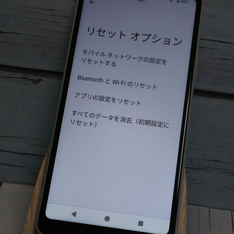 docomo Xperia Ace III SO-53C 졼 ۥ磻  360
