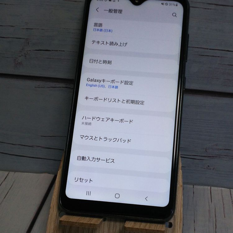 au Galaxy A20 SCV46 Black  647