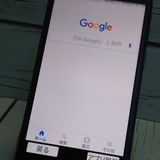 Softbank SHARP ץ륹ޥ4 704SH ͥӡ   299