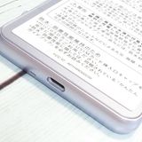 SHARP Softbank ����ץ륹�ޥ�3 509SH �饤��å�����С�  ���� 367