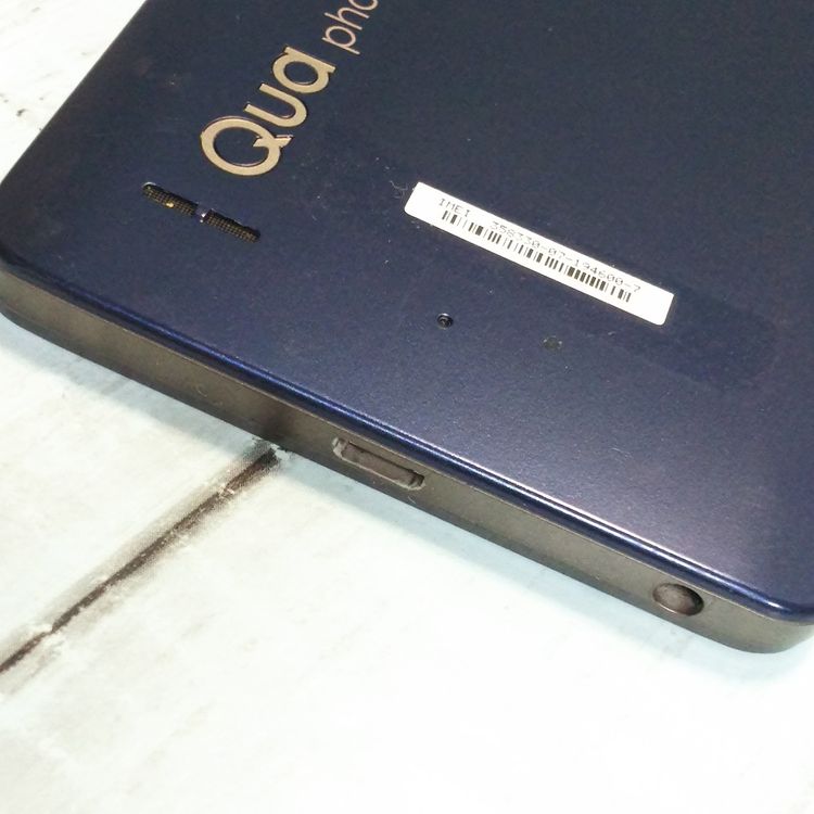 au Qua phone PX LGV33 �ͥ��ӡ�  007