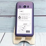 Softbank SHARP ץ륹ޥ4 704SH ͥӡ   586