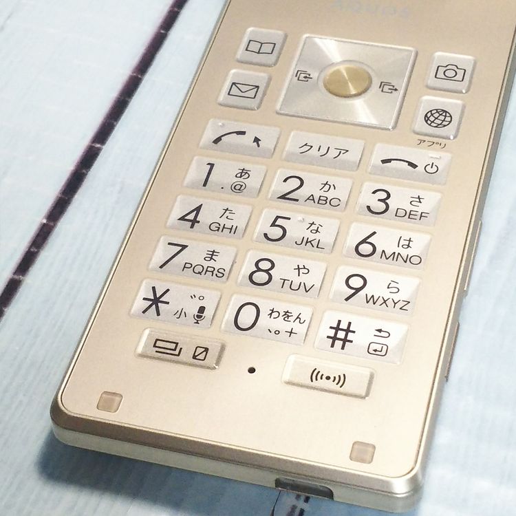 au SHARP AQUOS K SHF33 �����ѥ󥴡����  094