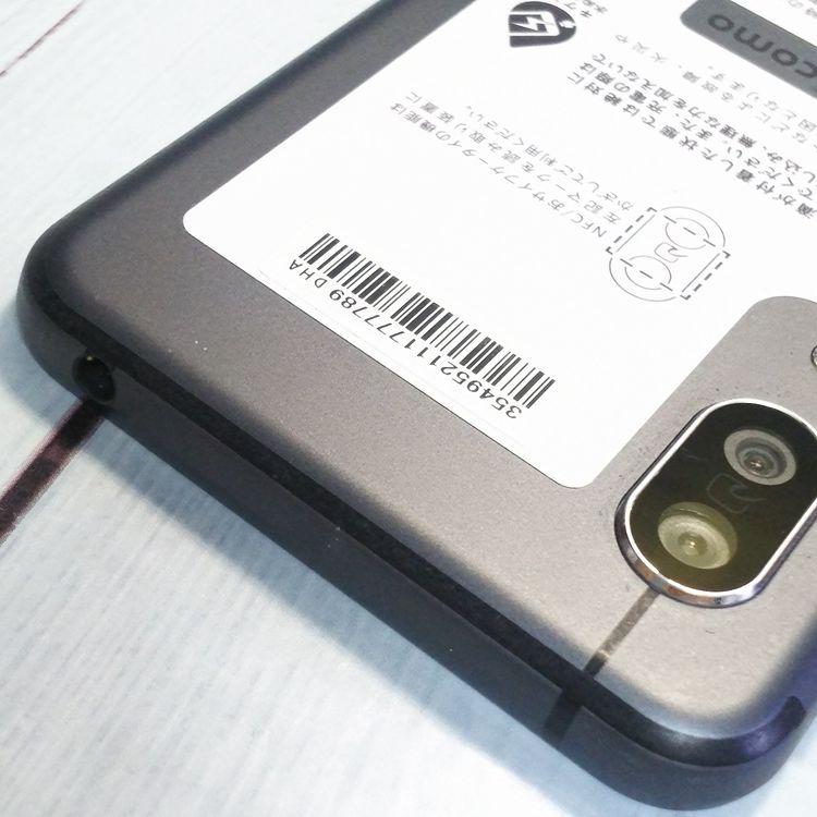 docomo AQUOS sense3 SH-02M �֥�å�  789