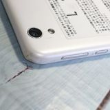 docomo AQUOS EVER SH-02J Pure White  864