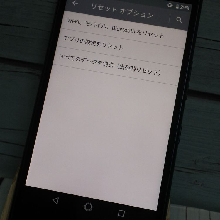 au Qua phone QZ ������ KYV44 ����ǥ���  173