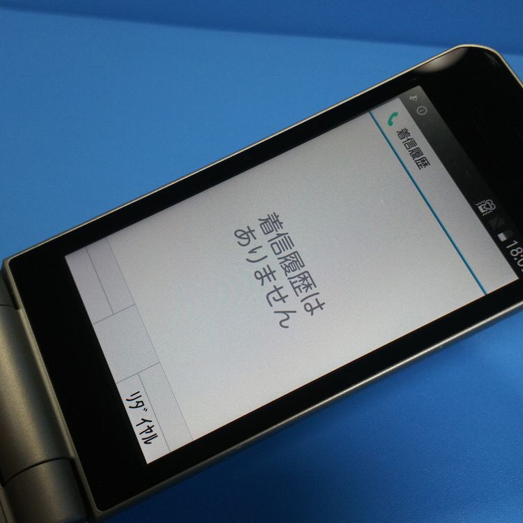 docomo arrows �ٻ��� �������� �١����å� F-41C �������  460