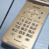 PANASONIC docomo P-smart �������� P-01J �������  062