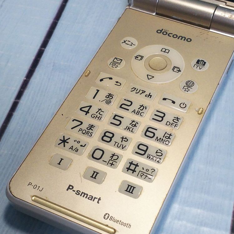 PANASONIC docomo P-smart �������� P-01J �������  062