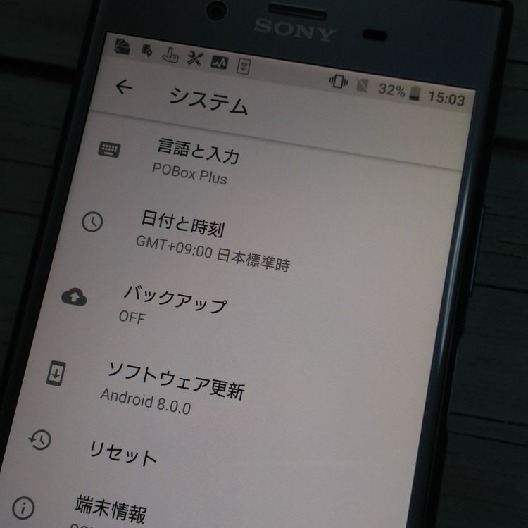 au Xperia XZ1 SOV36 Moonlit Blue �֥롼  719