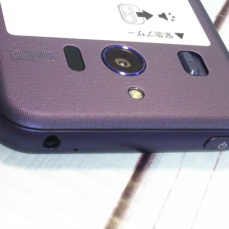 Softbank SHARP ����ץ륹�ޥ�4 704SH �ͥ��ӡ� 045