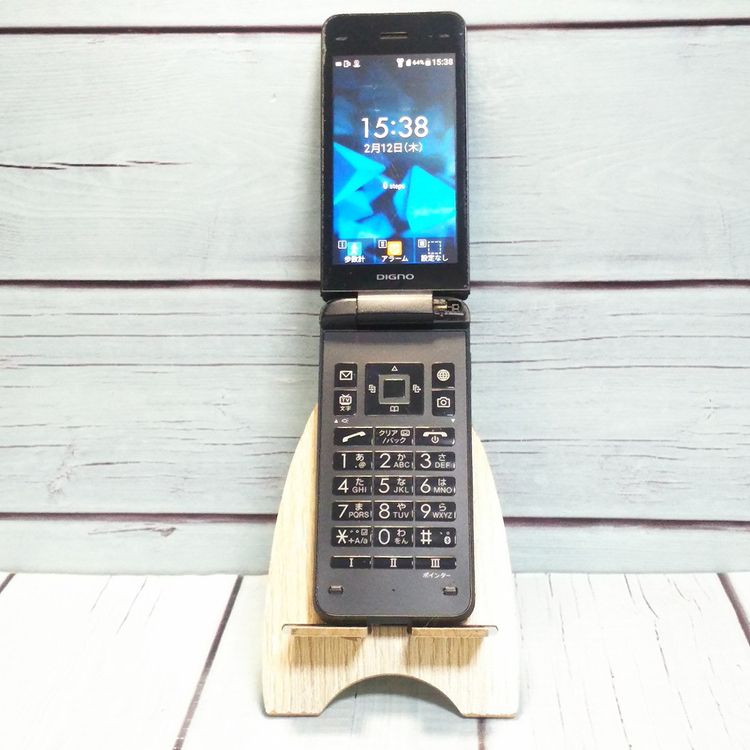 Softbank ������ 902KC DIGNO ��������3 �֥�å� [������]  470