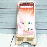 Softbank 706SH AQUOS R2 �ԥ󥯥������  790