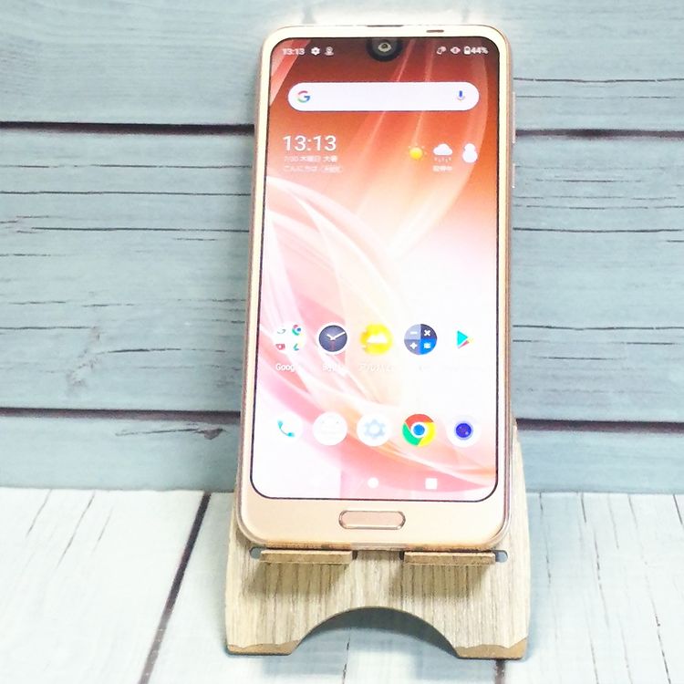 Softbank 706SH AQUOS R2 �ԥ󥯥������  790