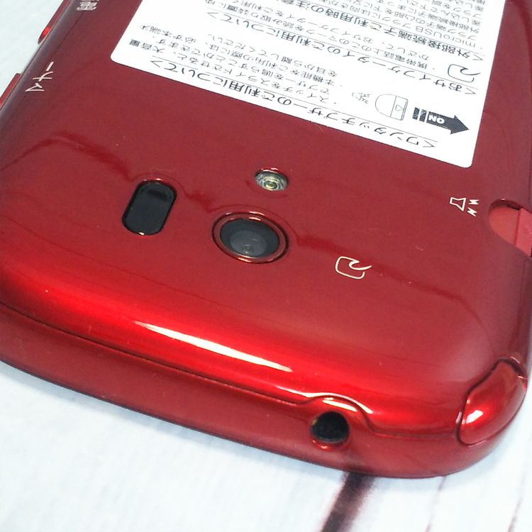 docomo �ٻ��� F-06F �餯�餯���ޡ��ȥե���3 ��å� 982