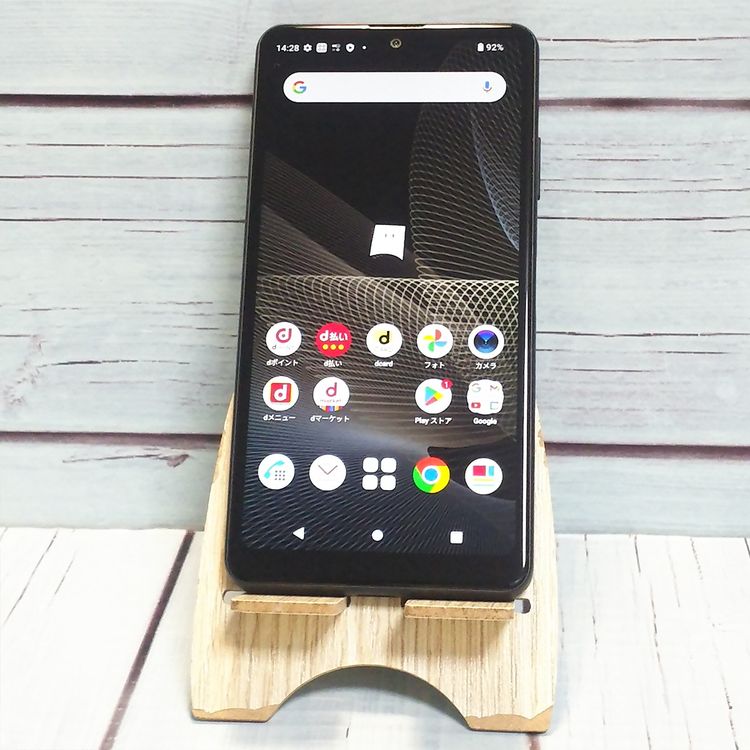 Xperia Ace II SO-41B docomo �֥�å�  054