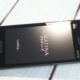 au GRATINA KYF42 �֥�å� ������ SIM���å�  046