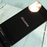 docomo SH-02L AQUOS SHARP �������� �֥�å�  678