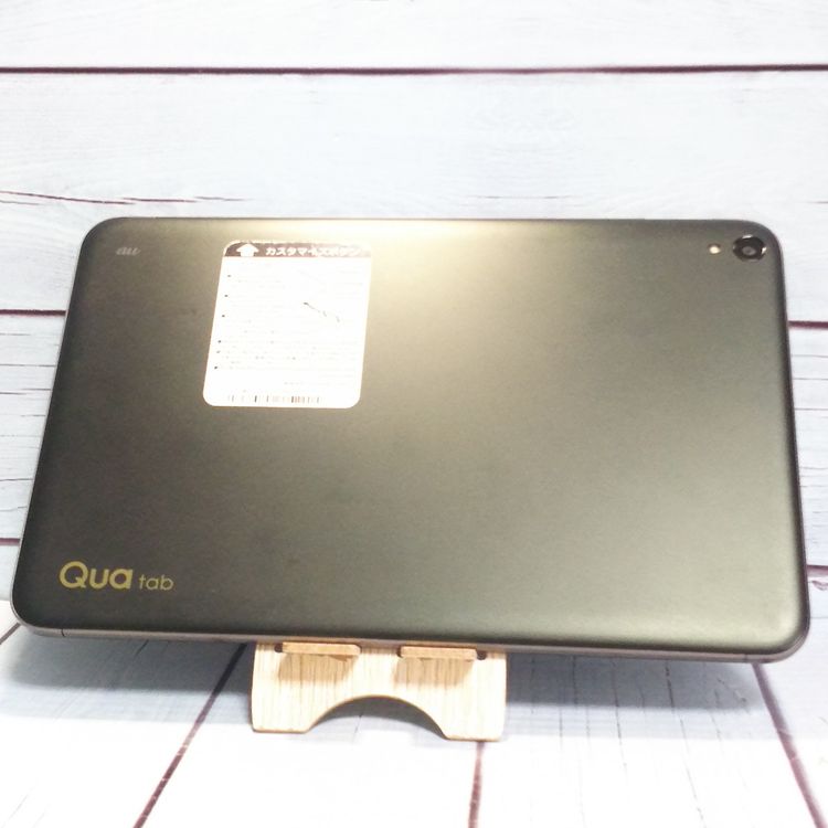 au Qua tab QZ10 KYT33 ���꡼�֥֥�å�  317