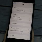 SoftBank iPhone7 32GB �֥�å�  227