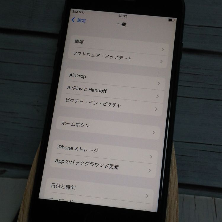 SoftBank iPhone7 32GB �֥�å�  227