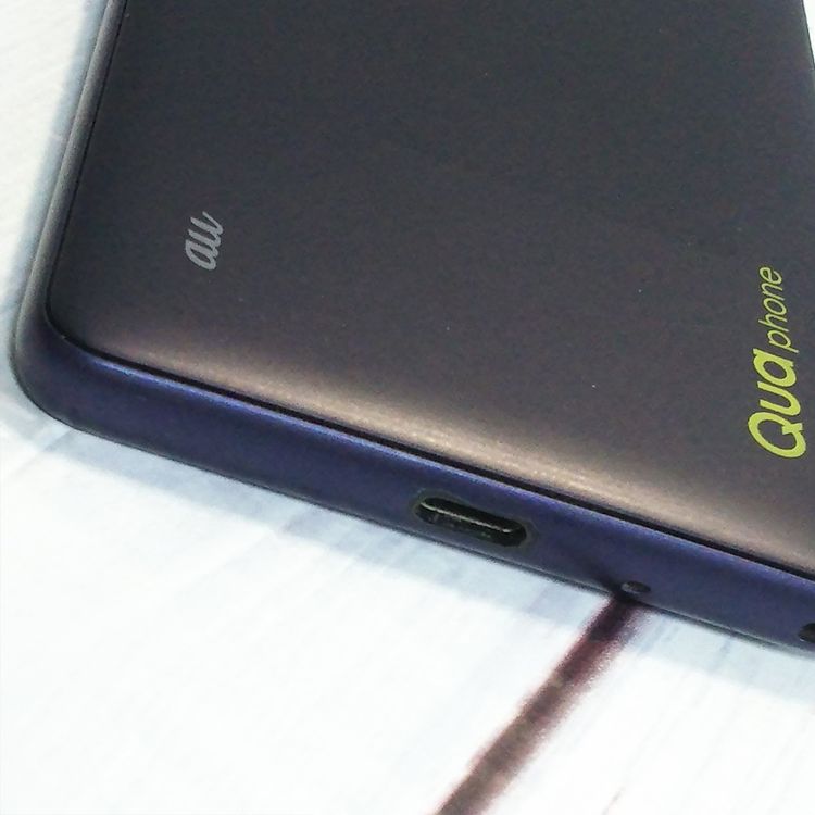 au Qua phone QZ ������ KYV44 ����ǥ���  216