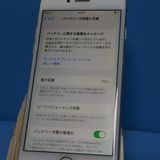Softbank iPhone8 64GB ����С�  764