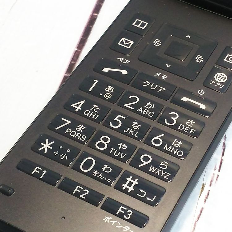 au GRATINA KYF42 �֥�å� ������ SIM���å�  097