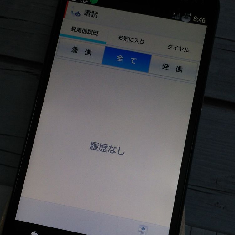 docomo SHARP SH-01F DQ ᥿ ɥ饯ǥ  [] 812