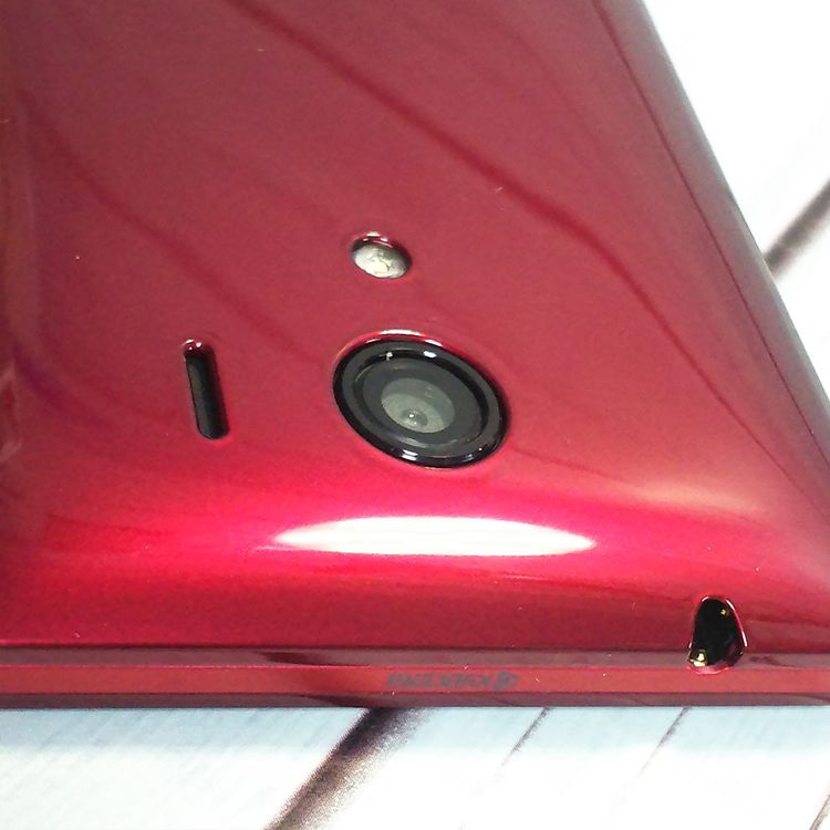 KYOCERA SoftBank DIGNO G 602KC ��å�  496