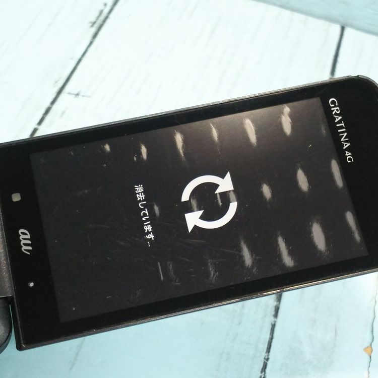 KYOCERA au GRATINA 4G BLACK KYF31  511