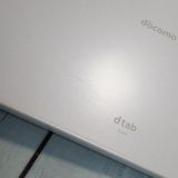docomo dtab d-41A SHARP Android���֥�å� �ۥ磻��  ���� 898