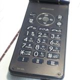 docomo SH-02L AQUOS SHARP �������� �֥�å�  943