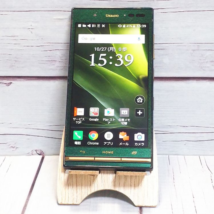 KYOCERA URBANO V03 KYV38 au ꡼  446