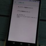 SHARP Softbank AQUOS sense basic 702SH ۥ磻  049
