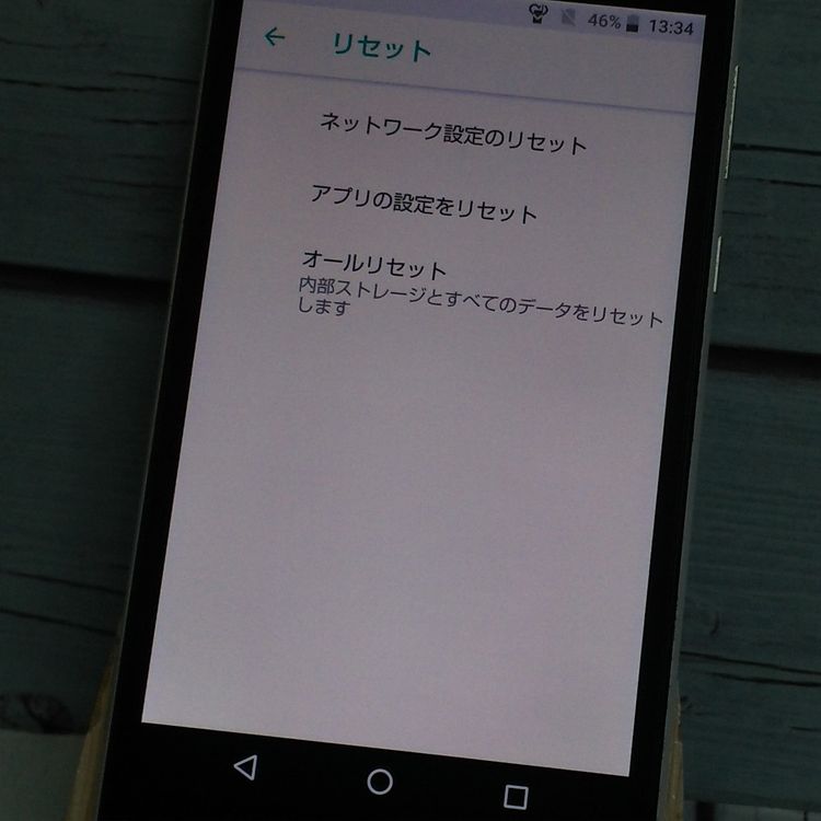 SHARP Softbank AQUOS sense basic 702SH ۥ磻  049
