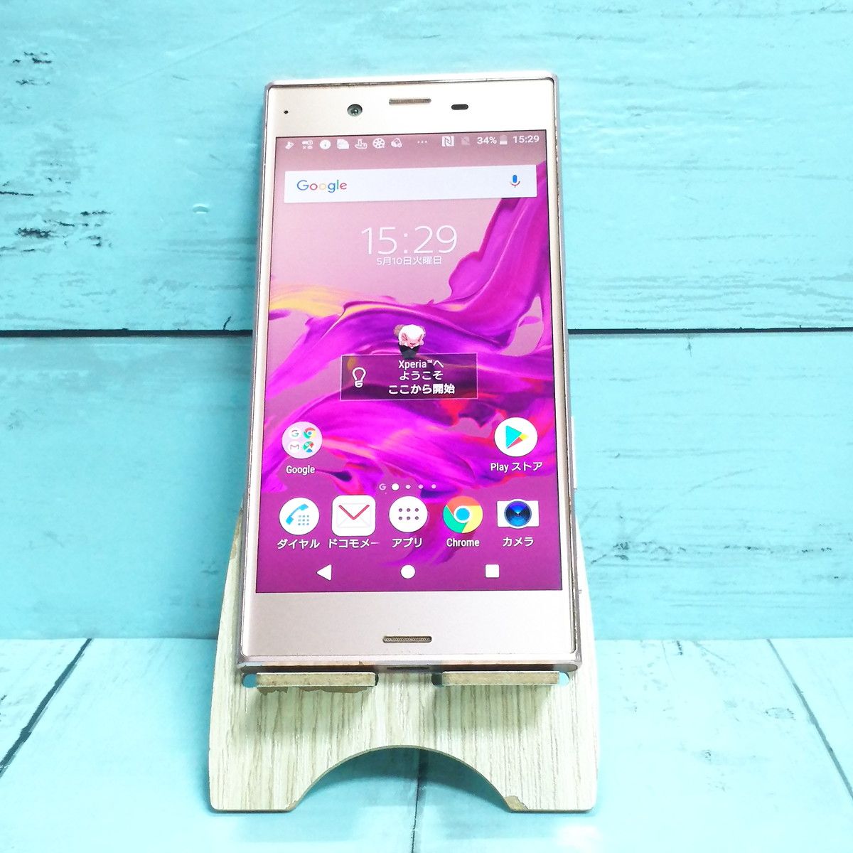 ムスビー｜docomo Xperia XZ SO-01J DeepPink 389【Xperia XZ SO-01J  