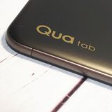 au Qua tab QZ10 KYT33 ���꡼�֥֥�å�  944