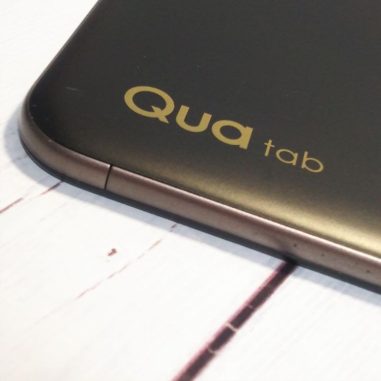 au Qua tab QZ10 KYT33 ���꡼�֥֥�å�  944