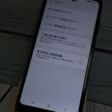 au Galaxy A20 SCV46 Black  816