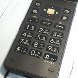 au ������ GRATINA �� KYF39 ˡ�ͥ�ǥ� �����쥹��������  374