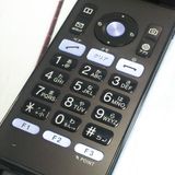 au KYOCERA GRATINA KYF37 ˡ�ͥ�ǥ� �����쥹��������  017