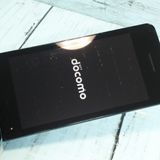 docomo SH-02L AQUOS SHARP �������� �֥�å�  243