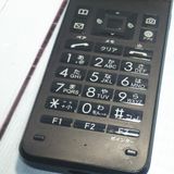 au GRATINA KYF42 �֥�å� ������ SIM���å�  696