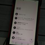 au ������ TORQUE 5G KYG01 ��å�  380