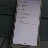 docomo AQUOS sense3 SH-02M Сۥ磻  742