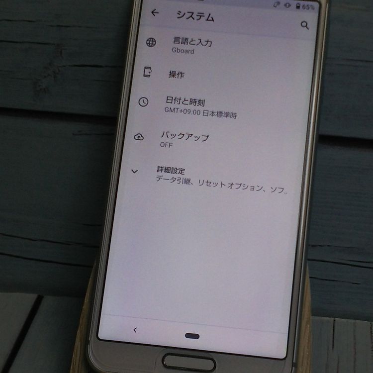 docomo AQUOS sense3 SH-02M Сۥ磻  742