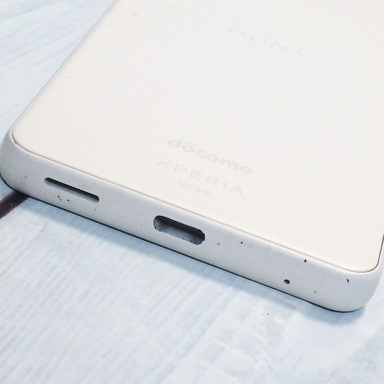 Xperia Ace II SO-41B docomo �ۥ磻��  500